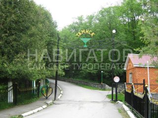 ТАМИСК - санаторий в Поселки РСО ТАМИСК - санаторий в Поселки РСО