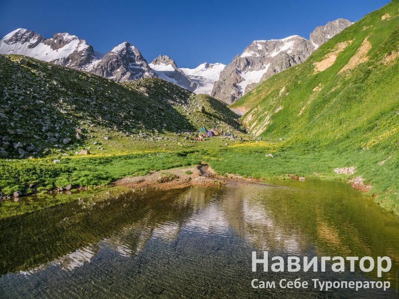 ДЗИНАГА - турбаза в Поселки РСО ДЗИНАГА - турбаза в Поселки РСО