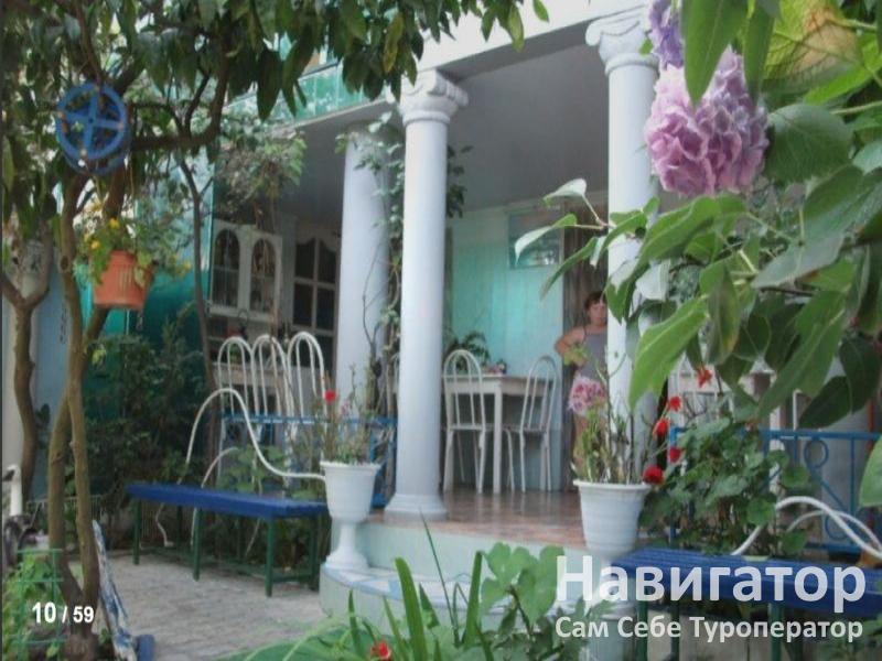 ВАЛЕНТИНА - частный дом в Адлер ВАЛЕНТИНА - частный дом в Адлер