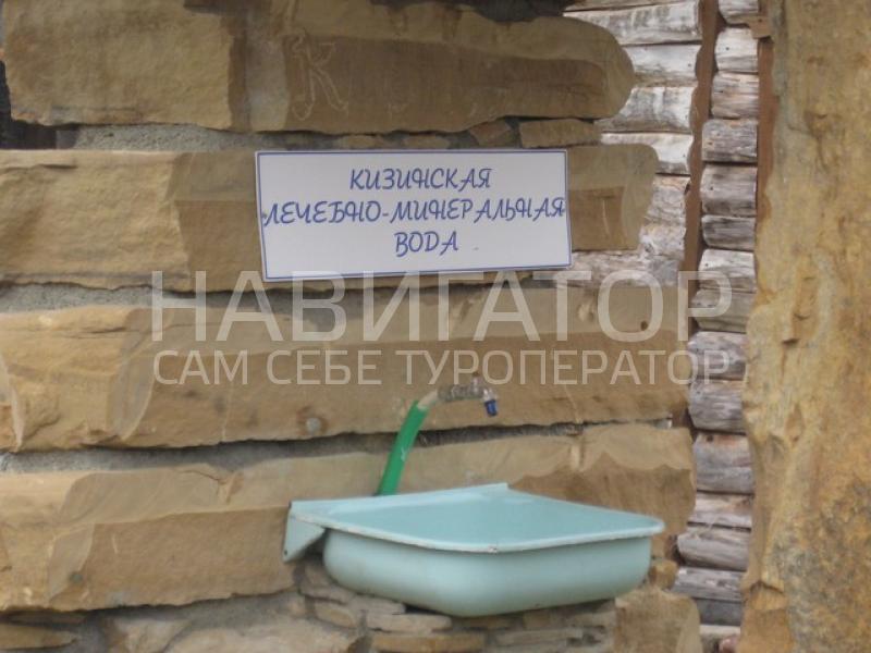 ЭЛЛАДА - база отдыха в Мостовской район ЭЛЛАДА - база отдыха в Мостовской район