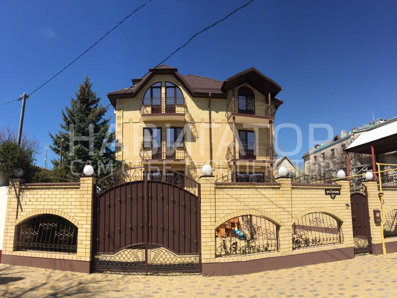 Челси - мини-гостиница в Анапа Челси - мини-гостиница в Анапа
