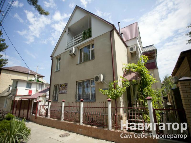 МЕЧТЫ СБЫВАЮТСЯ - мини-гостиница в Анапа