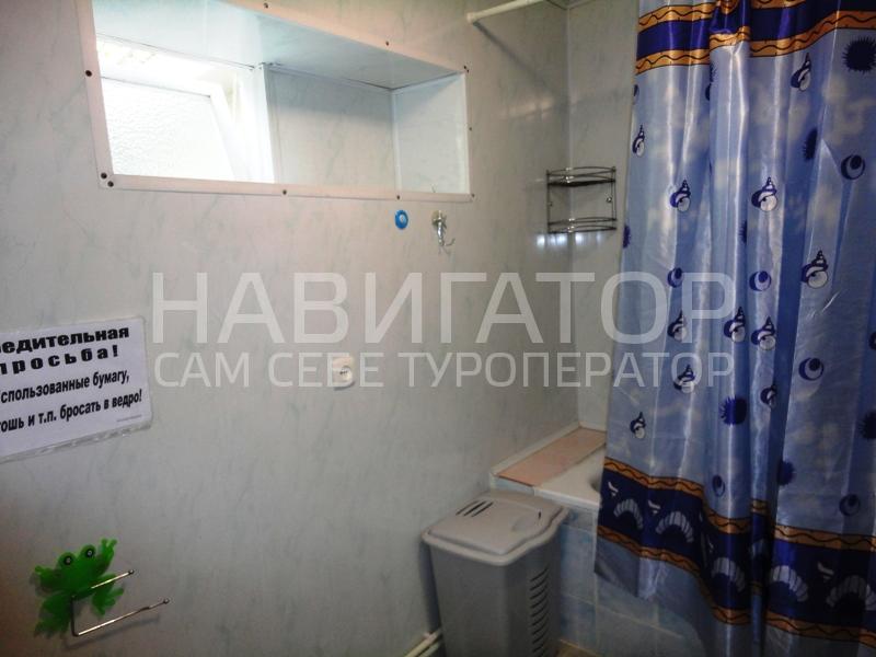 5269 - гостевой дом в Анапа 5269 - гостевой дом в Анапа