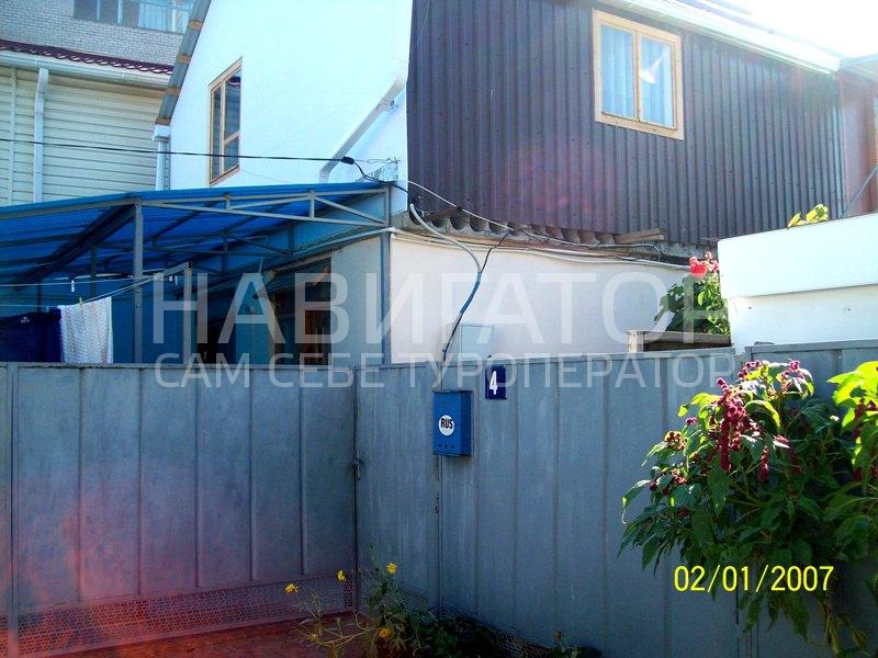 5270 - гостевой дом в Анапа 5270 - гостевой дом в Анапа