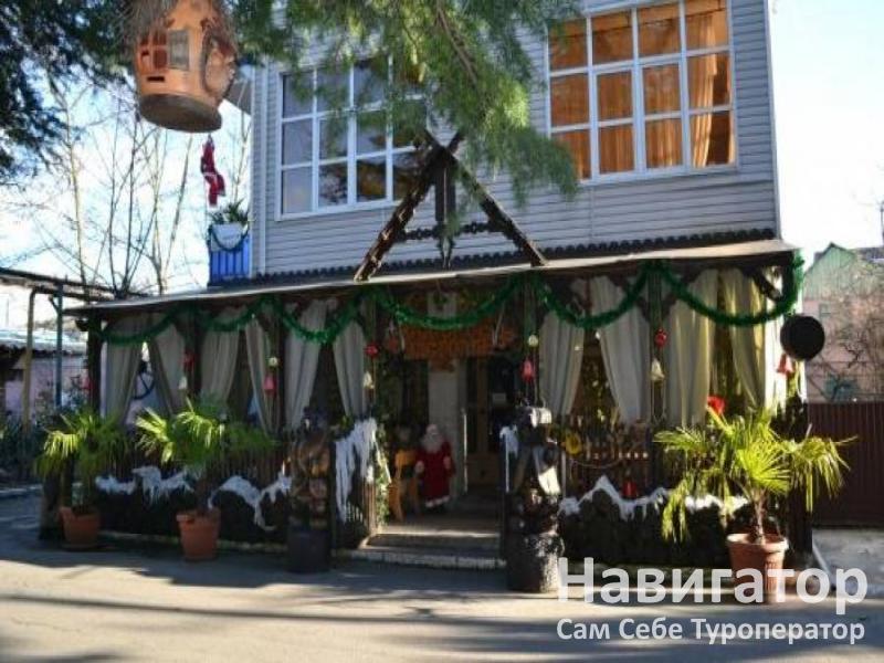 РУССКОЕ ЗАСТОЛЬЕ - гостиница в Лазаревское РУССКОЕ ЗАСТОЛЬЕ - гостиница в Лазаревское