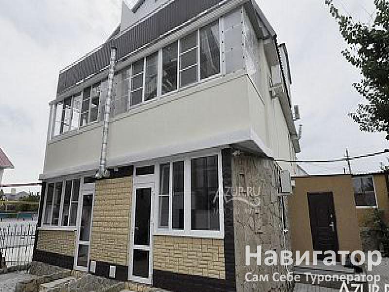 ДОМ У МОРЯ - гостевой дом в Новороссийск ДОМ У МОРЯ - гостевой дом в Новороссийск