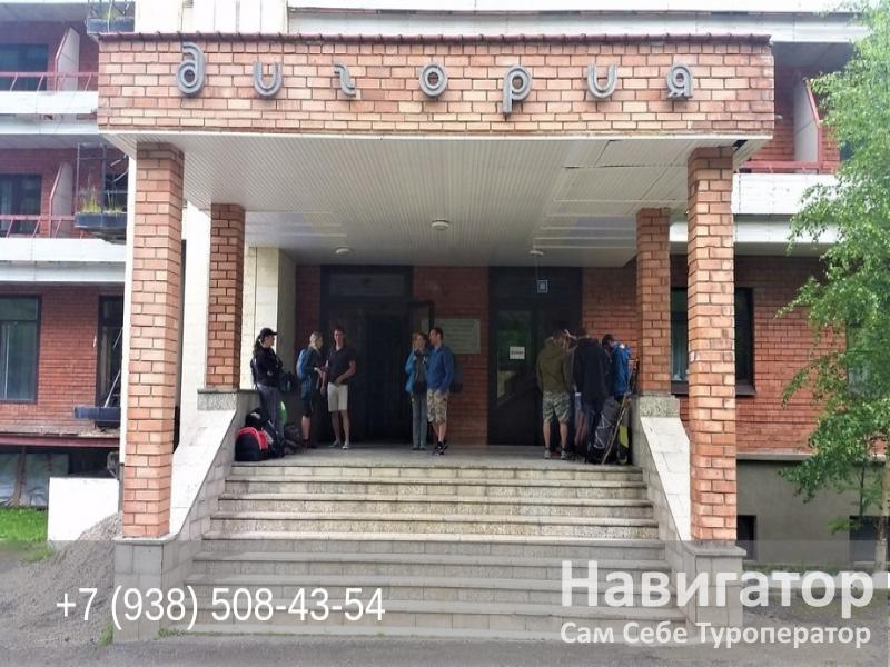 РОССЕЛЬМАШ - турбаза в Поселки РСО РОССЕЛЬМАШ - турбаза в Поселки РСО