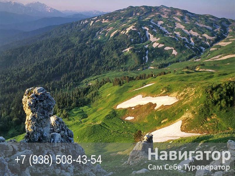 РОССЕЛЬМАШ - турбаза в Поселки РСО РОССЕЛЬМАШ - турбаза в Поселки РСО