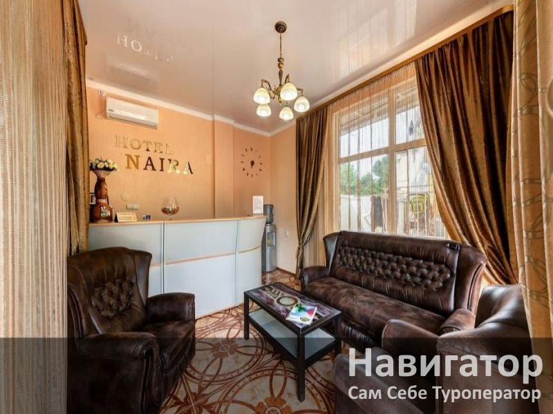 НАИРА - гостевой дом в Геленджик (Тонкий мыс) НАИРА - гостевой дом в Геленджик (Тонкий мыс)