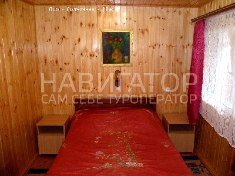 Частный сектор