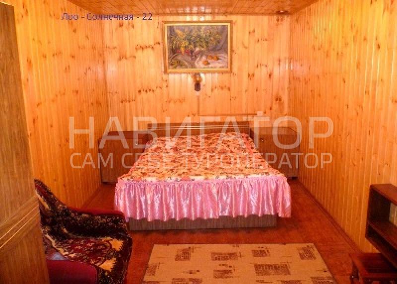 Частный сектор
