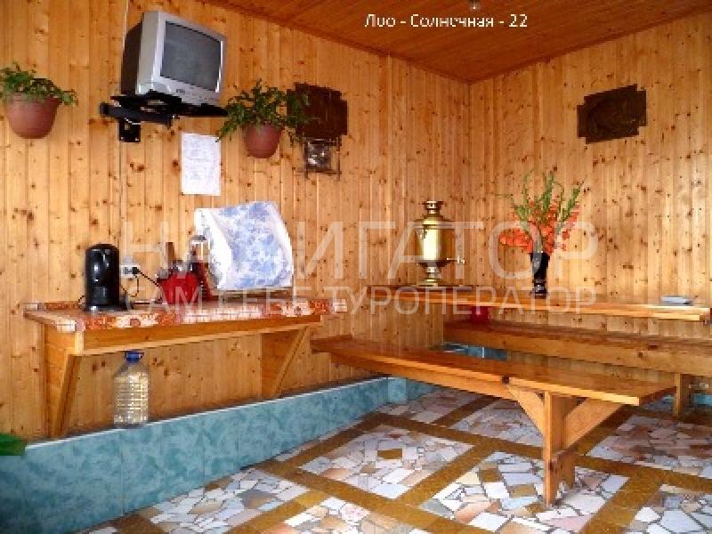 Частный сектор