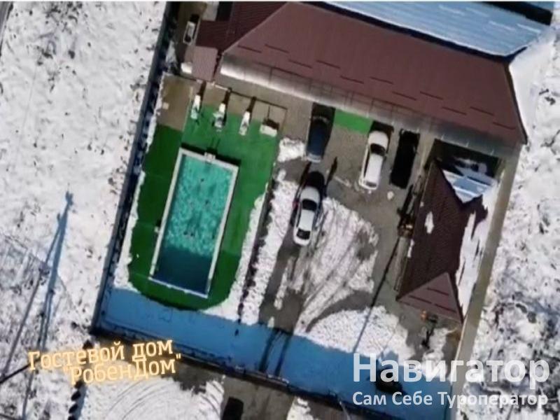 РОБЕНДОМ - гостевой дом в Хутора и поселки Адыгеи