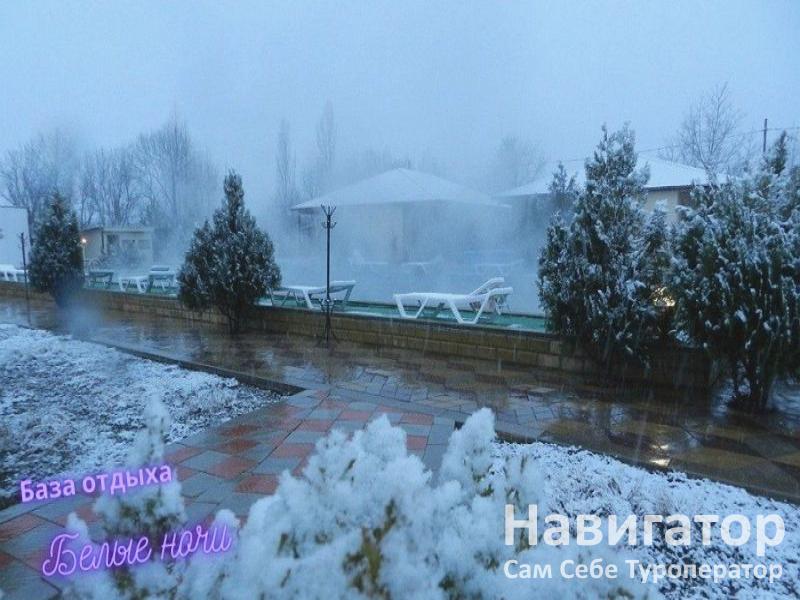 РОБЕНДОМ - гостевой дом в Хутора и поселки Адыгеи