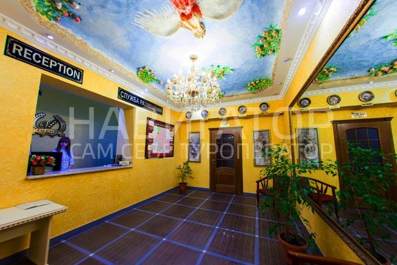 ВАЛЕНСИЯ - отель СПА в Краснодар ВАЛЕНСИЯ - отель СПА в Краснодар