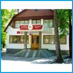 ЛАЗУРНЫЙ БЕРЕГ - военный санаторий в Курортные поселки Лазаревского района