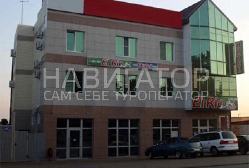 ELRIO - мини-гостиница в Краснодар ELRIO - мини-гостиница в Краснодар