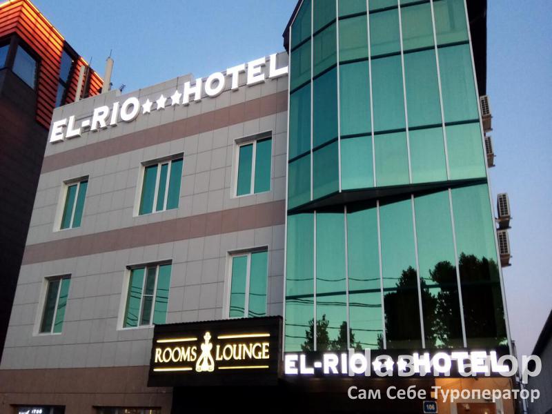 ELRIO - мини-гостиница в Краснодар ELRIO - мини-гостиница в Краснодар