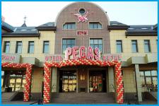 PEGAS - гостиница в Краснодар