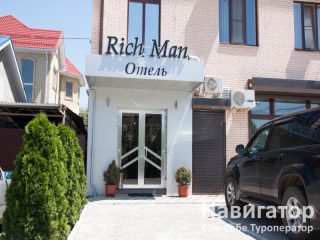 RICHMAN - гостиница в Краснодар RICHMAN - гостиница в Краснодар