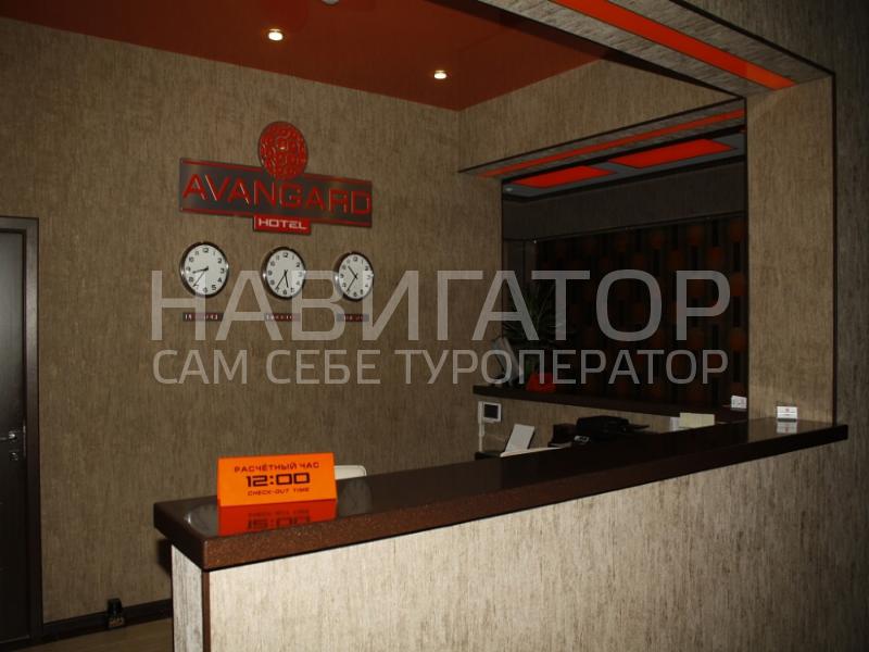 АВАНГАРД - отель в Краснодар АВАНГАРД - отель в Краснодар