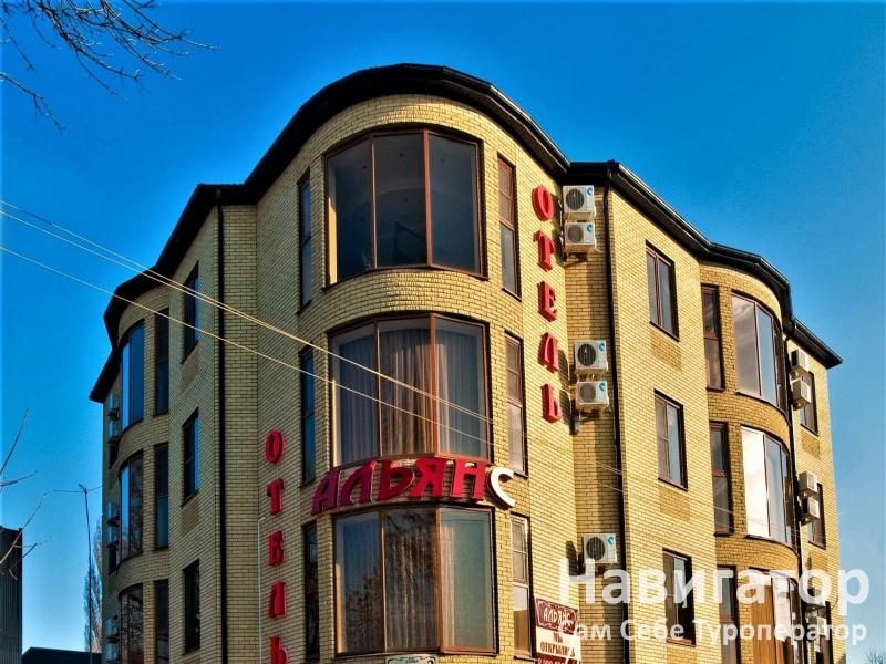 АЛЬЯНС - гостиница в Краснодар АЛЬЯНС - гостиница в Краснодар