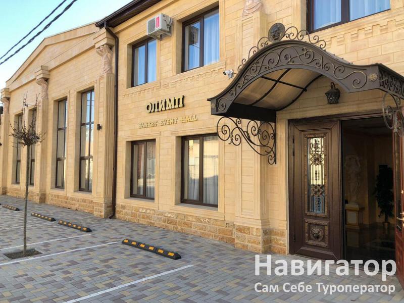 ОЛИМП - гостинично-ресторанный комплекс в Краснодар ОЛИМП - гостинично-ресторанный комплекс в Краснодар