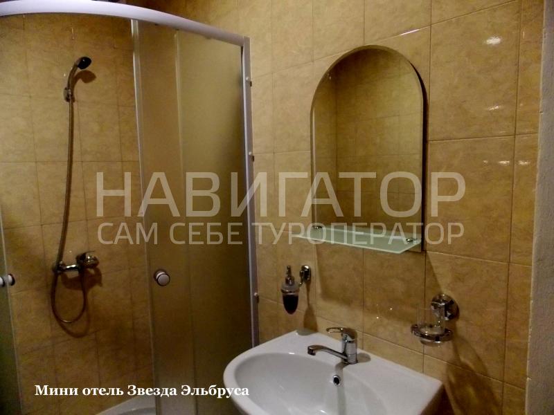 ЗВЕЗДА ЭЛЬБРУСА - мини-отель в Терскол ЗВЕЗДА ЭЛЬБРУСА - мини-отель в Терскол
