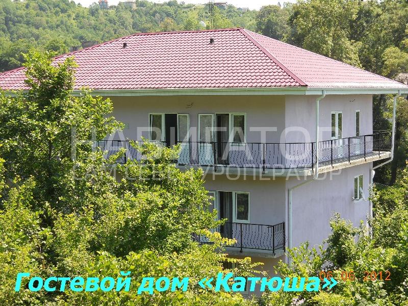 КАТЮША - гостевой дом в Курортные поселки Лазаревского района КАТЮША - гостевой дом в Курортные поселки Лазаревского района