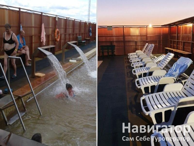 ФЕШЕНЕЛЬ - термальный парк в Горячие источники ФЕШЕНЕЛЬ - термальный парк в Горячие источники