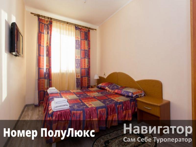 МОРСКОЙ ПРИБОЙ - отель в Адлер