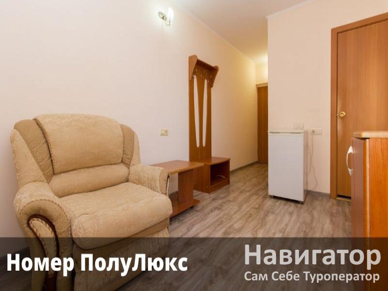 МОРСКОЙ ПРИБОЙ - отель в Адлер МОРСКОЙ ПРИБОЙ - отель в Адлер