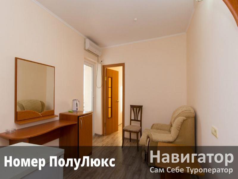МОРСКОЙ ПРИБОЙ - отель в Адлер МОРСКОЙ ПРИБОЙ - отель в Адлер