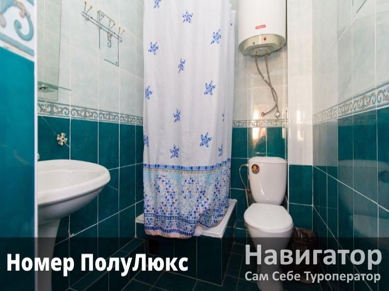 МОРСКОЙ ПРИБОЙ - отель в Адлер МОРСКОЙ ПРИБОЙ - отель в Адлер