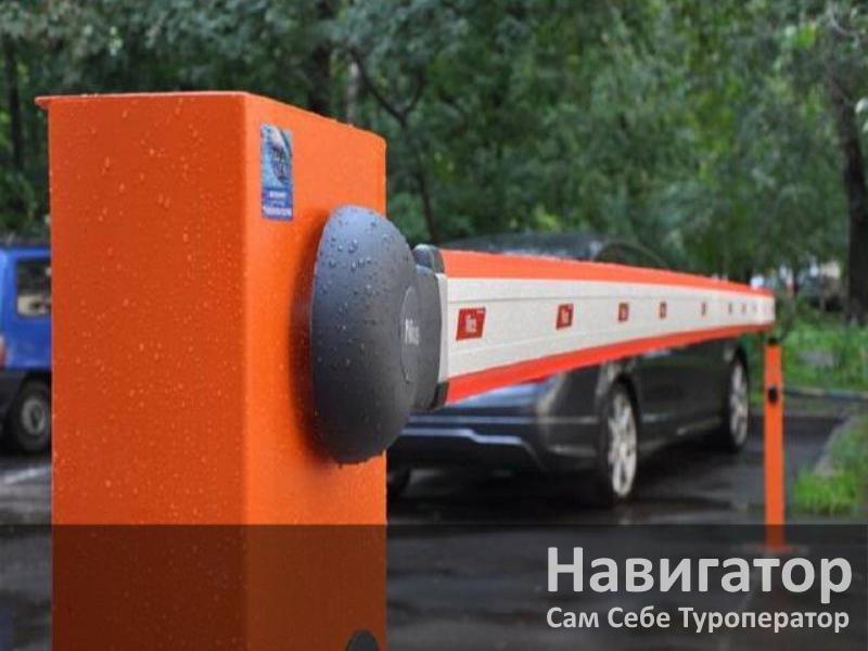 СВЕТЛАНА - гостевой дом в Адлер СВЕТЛАНА - гостевой дом в Адлер