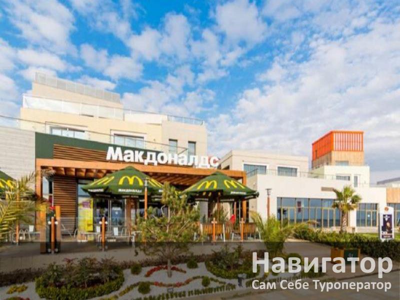 СВЕТЛАНА - гостевой дом в Адлер СВЕТЛАНА - гостевой дом в Адлер