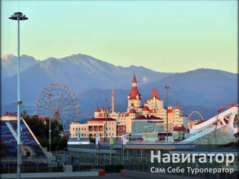 СВЕТЛАНА - гостевой дом в Адлер