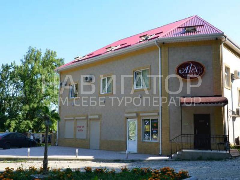 ALEX HOME - гостевой дом в Небуг