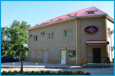 ALEX HOME - гостевой дом в Небуг ALEX HOME - гостевой дом в Небуг