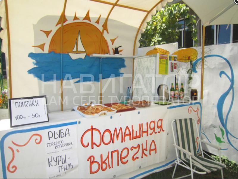 У АРТЕМА - гостевой дом в Курортные поселки Туапсе У АРТЕМА - гостевой дом в Курортные поселки Туапсе