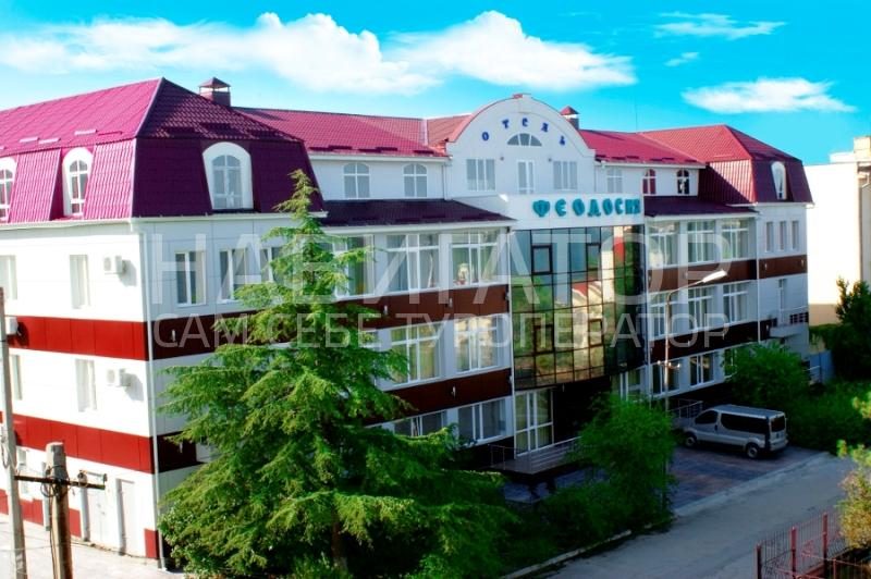 ФЕОДОСИЯ - отель в Феодосия ФЕОДОСИЯ - отель в Феодосия