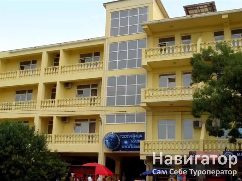 ГЛОБУС - гостиница в Лоо ГЛОБУС - гостиница в Лоо