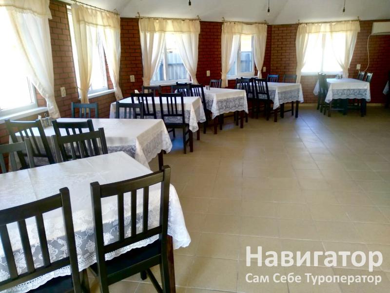 ЭЛЬМИРА- гостевой дом в Каменномостский