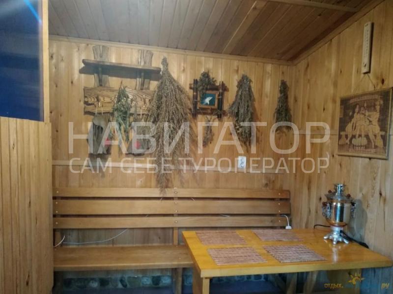 КЕДР - гостевой дом в Каменномостский КЕДР - гостевой дом в Каменномостский