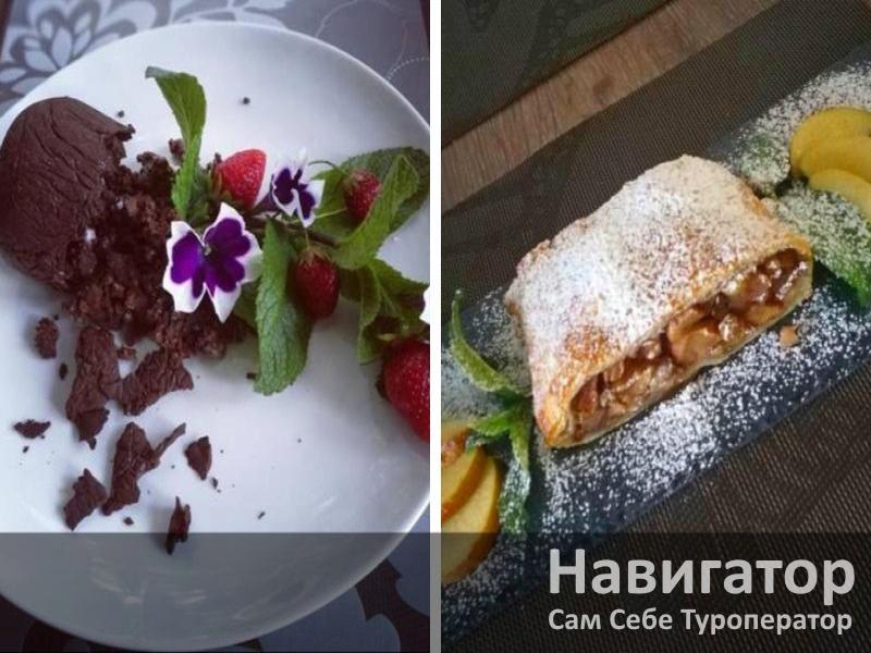 ФОРЕСТ (Forest) - отель в Алупка ФОРЕСТ (Forest) - отель в Алупка