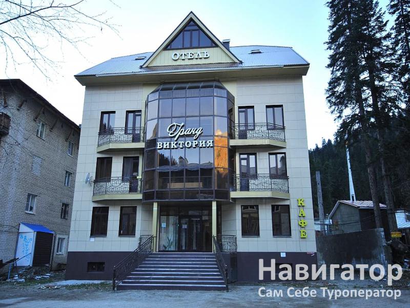 ГРАНД ВИКТОРИЯ - гостиница в Домбай ГРАНД ВИКТОРИЯ - гостиница в Домбай