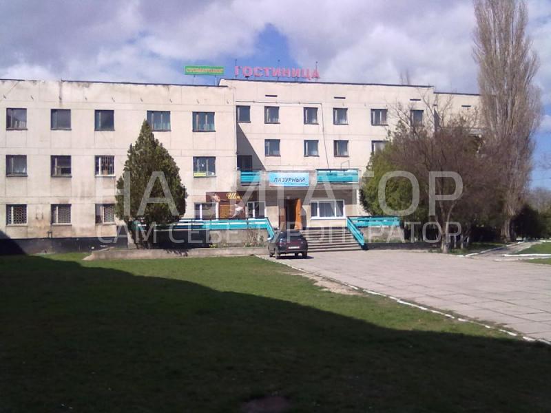 ЛАЗУРНЫЙ - отель в Керчь ЛАЗУРНЫЙ - отель в Керчь