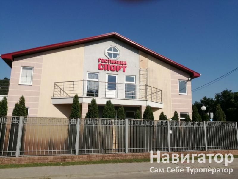 СПОРТ - отель в Абрау-Дюрсо СПОРТ - отель в Абрау-Дюрсо