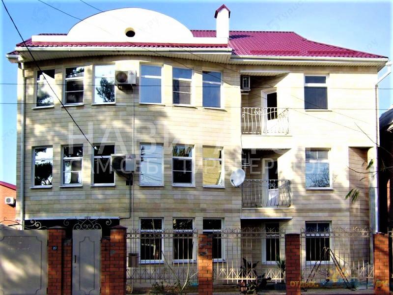 ЛЮДМИЛА - гостевой дом в Анапа ЛЮДМИЛА - гостевой дом в Анапа