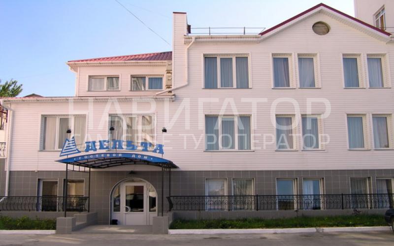 ДЕЛЬТА - гостевой дом в Севастополь ДЕЛЬТА - гостевой дом в Севастополь